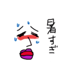 そんなもの（個別スタンプ：17）