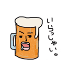 そんなもの（個別スタンプ：18）