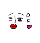 そんなもの（個別スタンプ：20）