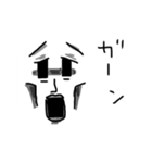 そんなもの（個別スタンプ：23）