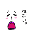 そんなもの（個別スタンプ：24）