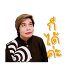 awpuen（個別スタンプ：26）