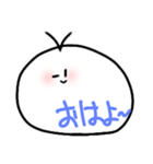 もち君（個別スタンプ：5）