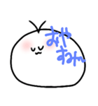 もち君（個別スタンプ：6）
