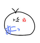 もち君（個別スタンプ：7）