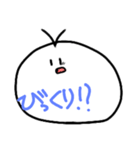 もち君（個別スタンプ：8）