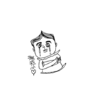 Misanthrope（個別スタンプ：6）