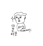 Misanthrope（個別スタンプ：11）