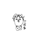 Misanthrope（個別スタンプ：12）
