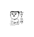 Misanthrope（個別スタンプ：13）