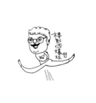 Misanthrope（個別スタンプ：15）