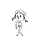 Misanthrope（個別スタンプ：17）