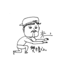 Misanthrope（個別スタンプ：18）