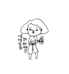 Misanthrope（個別スタンプ：21）