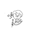 Misanthrope（個別スタンプ：24）