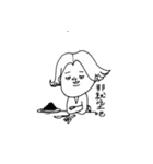 Misanthrope（個別スタンプ：25）
