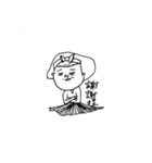 Misanthrope（個別スタンプ：28）