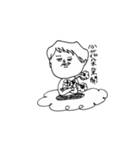 Misanthrope（個別スタンプ：30）