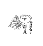 Misanthrope（個別スタンプ：31）