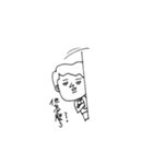 Misanthrope（個別スタンプ：33）
