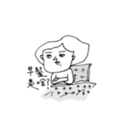 Misanthrope（個別スタンプ：37）