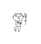 Misanthrope（個別スタンプ：40）
