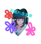 じゅりあんな（個別スタンプ：8）