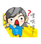Y girl's life（個別スタンプ：6）