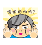 Y girl's life（個別スタンプ：10）