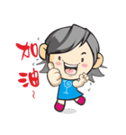 Y girl's life（個別スタンプ：15）