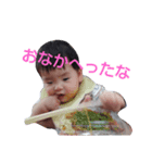A赤ちゃんスタンプ（個別スタンプ：2）