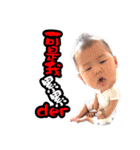 Bored to play（個別スタンプ：1）