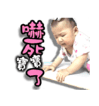 Bored to play（個別スタンプ：3）