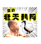 Bored to play（個別スタンプ：4）