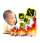 Bored to play（個別スタンプ：5）