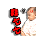 Bored to play（個別スタンプ：6）