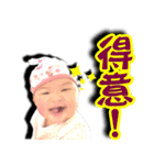 Bored to play（個別スタンプ：11）