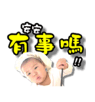 Bored to play（個別スタンプ：12）