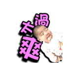 Bored to play（個別スタンプ：14）