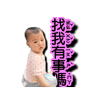 Bored to play（個別スタンプ：16）