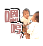 Bored to play（個別スタンプ：22）