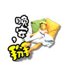 Bored to play（個別スタンプ：24）
