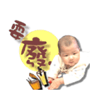 Bored to play（個別スタンプ：25）