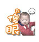 Bored to play（個別スタンプ：26）