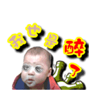 Bored to play（個別スタンプ：27）
