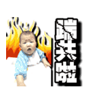 Bored to play（個別スタンプ：30）