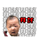 Bored to play（個別スタンプ：31）