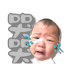 Bored to play（個別スタンプ：32）