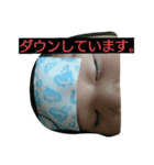 きいスタンプ（個別スタンプ：6）