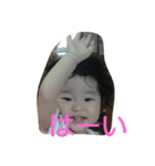 きいスタンプ（個別スタンプ：8）
